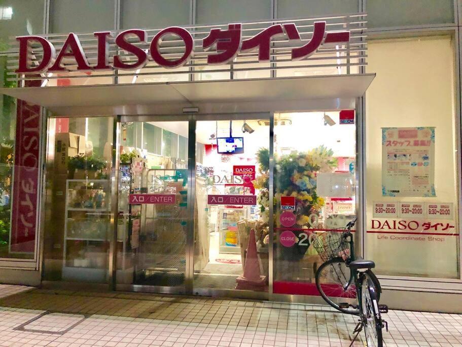 Kabukicho Okubo Value Add Apartments 413 โตเกียว ภายนอก รูปภาพ
