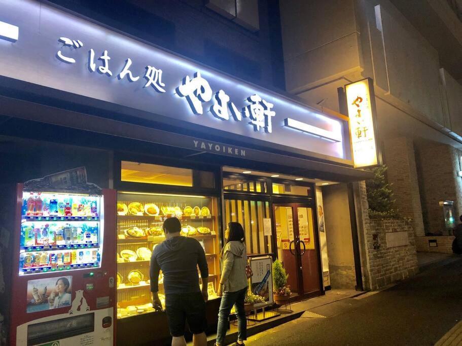 Kabukicho Okubo Value Add Apartments 413 โตเกียว ภายนอก รูปภาพ