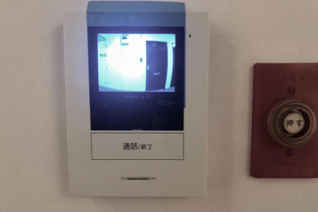 Kabukicho Okubo Value Add Apartments 413 โตเกียว ภายนอก รูปภาพ